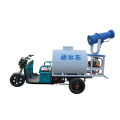 Electric Vehicle Mounted Water Mist Dust Fog Cannon Machine